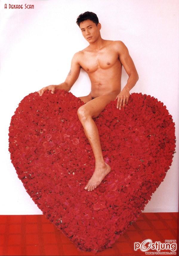 หล่อมากวันวาน