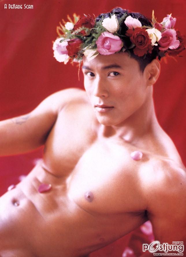 หล่อมากวันวาน