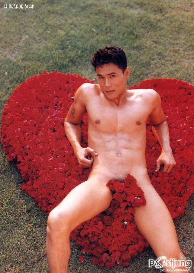 หล่อมากวันวาน