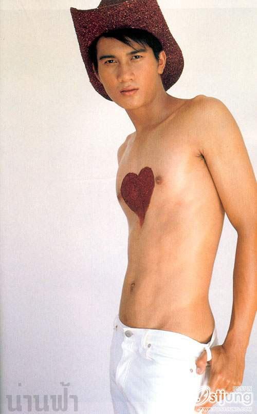 วันวานวันหวามมมม4