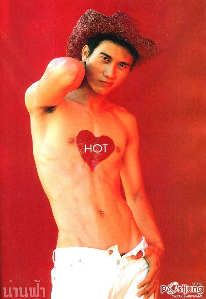 วันวานวันหวามมมม4