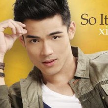 หนุ่มปินอยน่ารักๆ