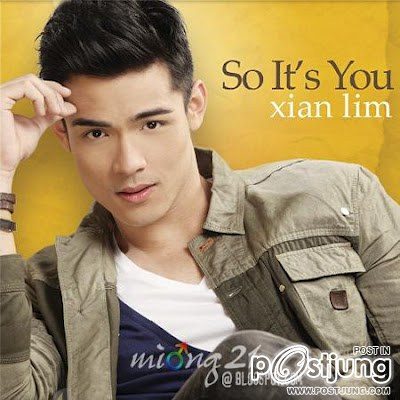 หนุ่มปินอยน่ารักๆ