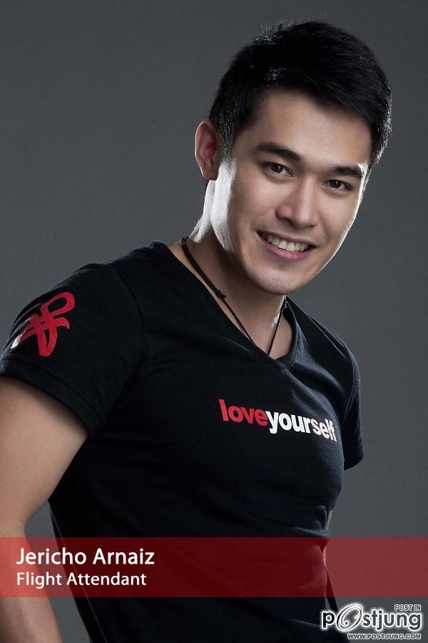 หนุ่มปินอยน่ารักๆ