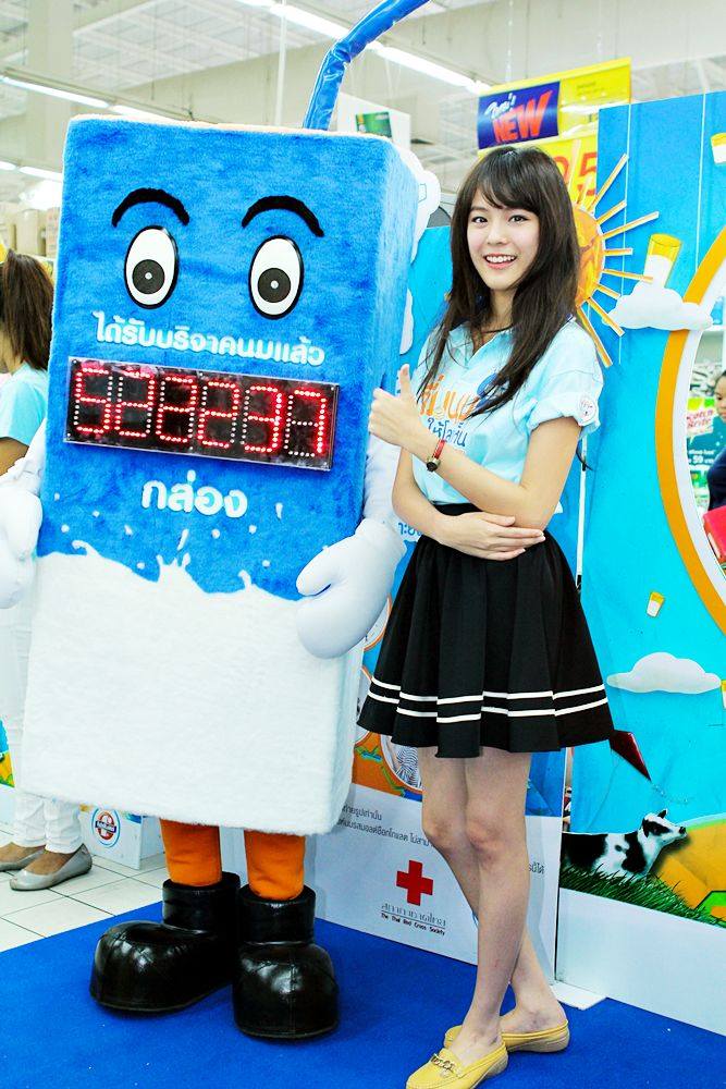 แพตตี้ อังศุมาลิน ชวนคนไทยดื่มนม