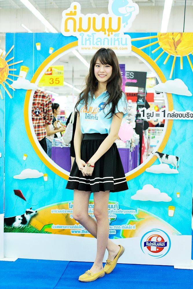 แพตตี้ อังศุมาลิน ชวนคนไทยดื่มนม