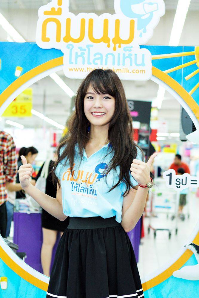 แพตตี้ อังศุมาลิน ชวนคนไทยดื่มนม