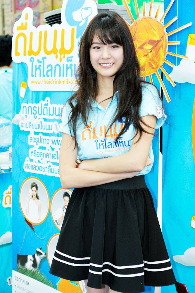 แพตตี้ อังศุมาลิน ชวนคนไทยดื่มนม