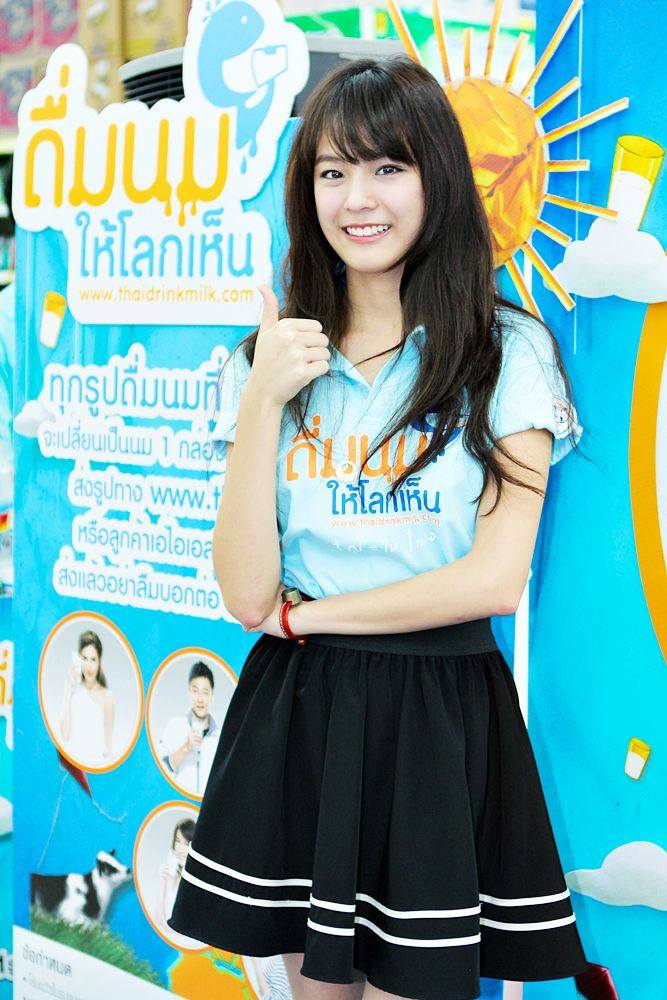 แพตตี้ อังศุมาลิน ชวนคนไทยดื่มนม