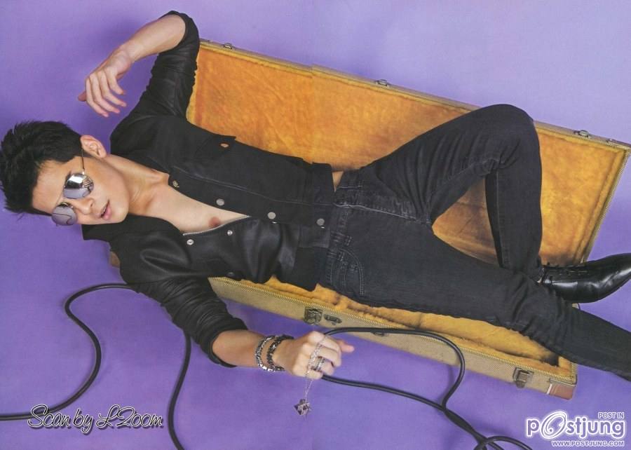 [Ts8] โดม แกงส้ม ฮั่น แคน สมายด์ @ ขวัญเรือน vol.44 no.673 June 2012