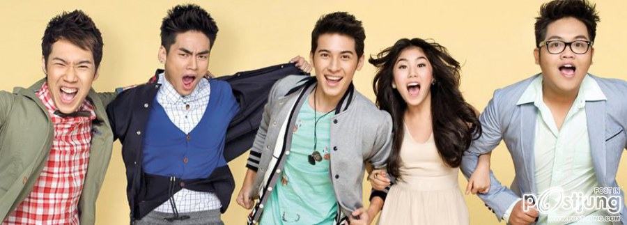 [Ts8] โดม แกงส้ม ฮั่น แคน สมายด์ @ ขวัญเรือน vol.44 no.673 June 2012