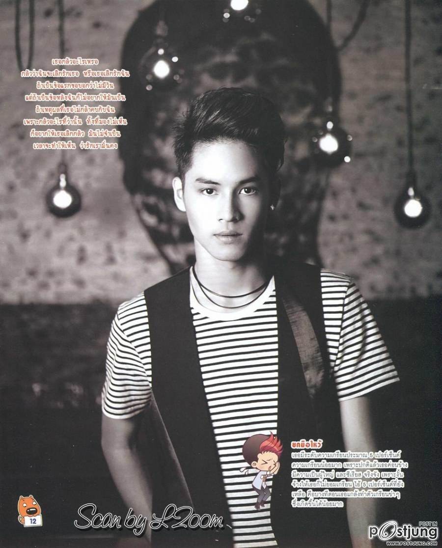 เก้า-จิรายุ @ ILIKE no.228 May 2012
