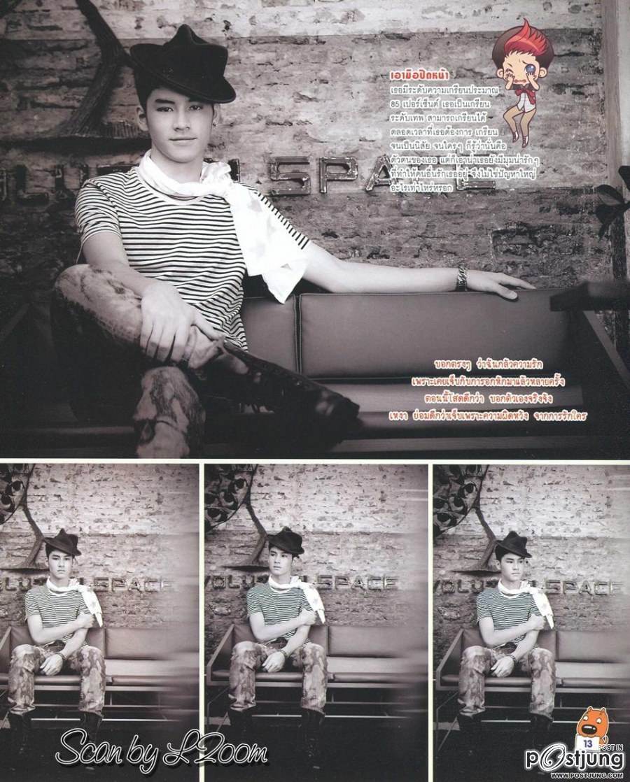 เก้า-จิรายุ @ ILIKE no.228 May 2012