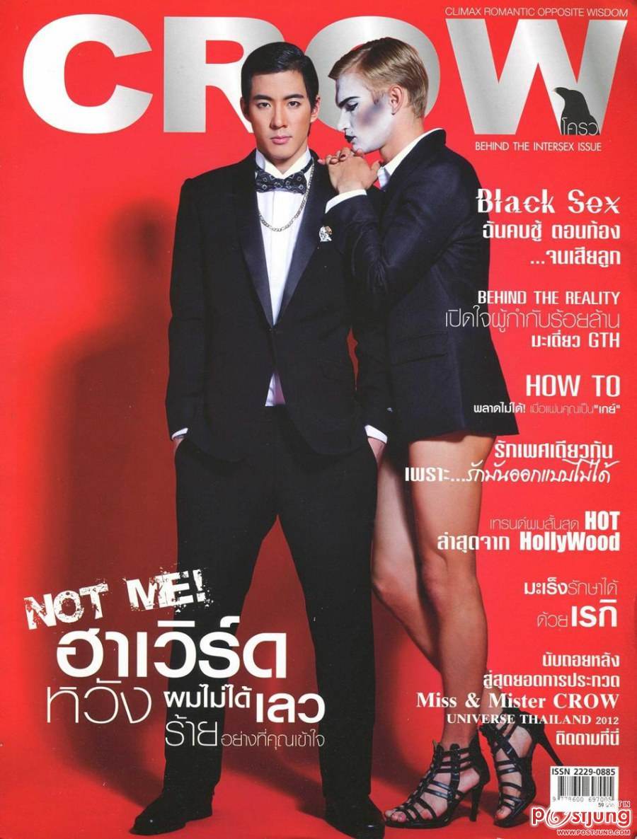 ฮาเวิร์ด หวัง @ CROW MAGAZINE vol.1 no.9 June  2012