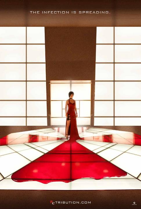 Resident Evil: Retribution Poster