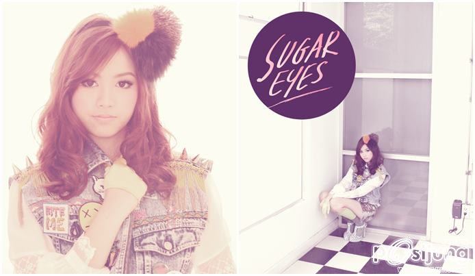 Sugar Eyes - สายตายาว 'O.O'