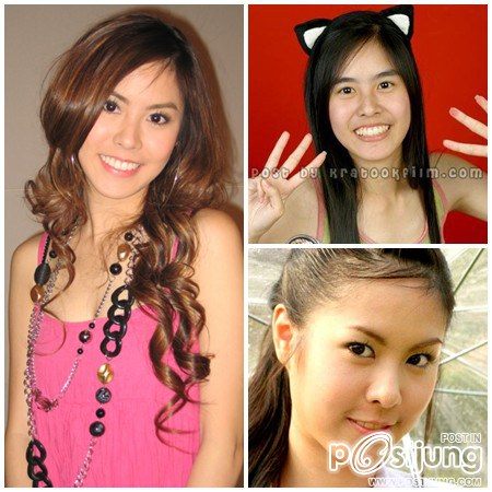 กว่าจะมาเป็นดาว