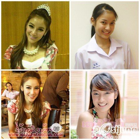 กว่าจะมาเป็นดาว