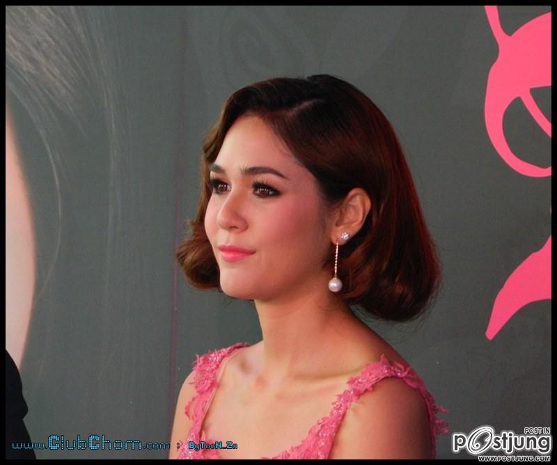 เรยา เดอะ มิวสิคัล