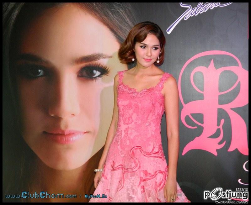 เรยา เดอะ มิวสิคัล