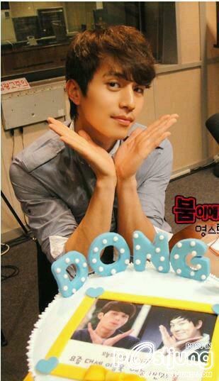 Lee Dong Wook Lee Dong Wook