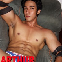 น้อยไปอีกหรือ