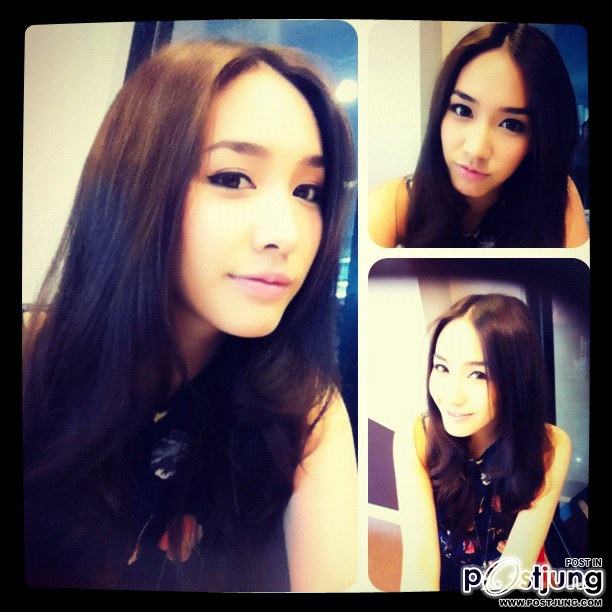 มิน พีชญา