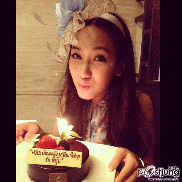 มิน พีชญา