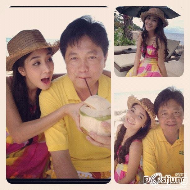 มิน พีชญา