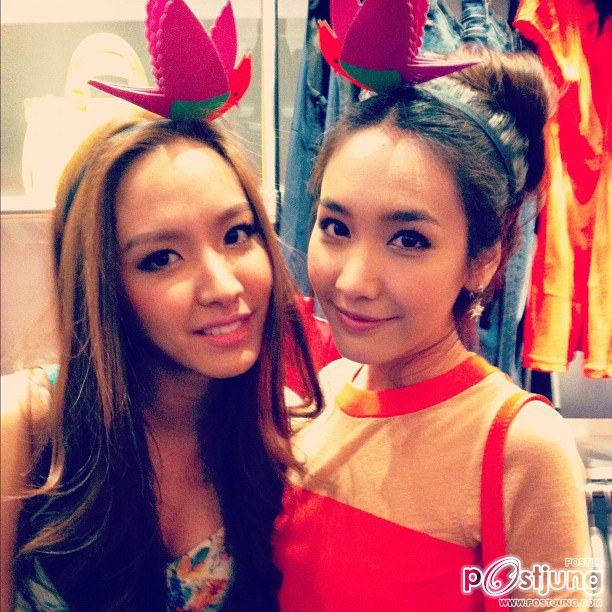 มิน พีชญา