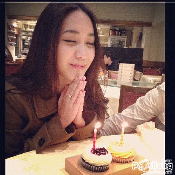 มิน พีชญา