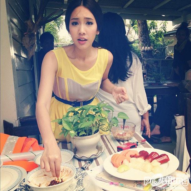 มิน พีชญา