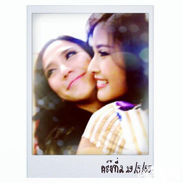 Aum Patchrapa The best a Superstar !!