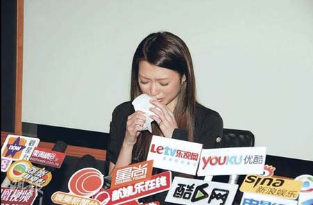 ชิกา หลิน ยอมรับทั้งน้ำตา เรื่องภาพหลุดเเลกลิ้นแฟนเก่า