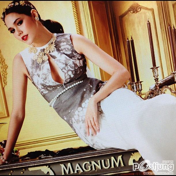 ชมพู่ อารยา"