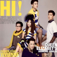 [Ts8] โดม แกงส้ม ฮั่น แคน @ HI! vol.10 no.9 May 2012