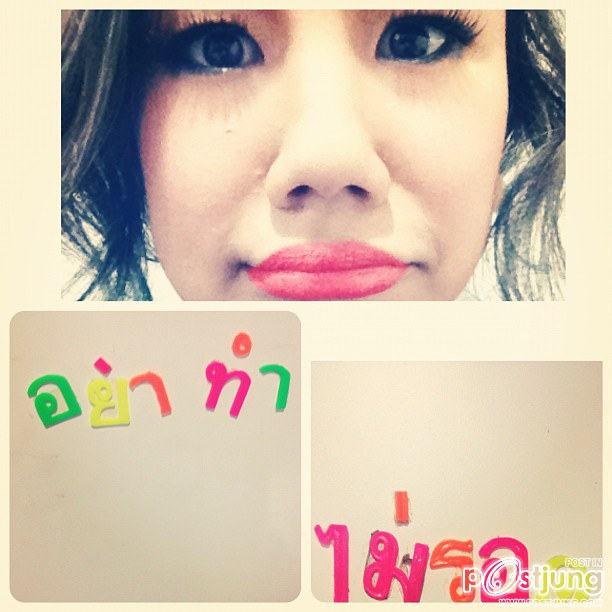 นท  น่ารักอ่ะ