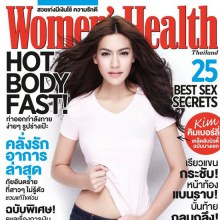 คิมเบอร์ลี่ @ WOMEN'S HEALTH vol.2 no.14 June 2012