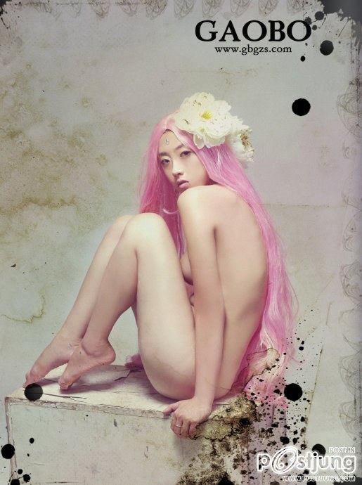 Midnight's Guiwaxinniang