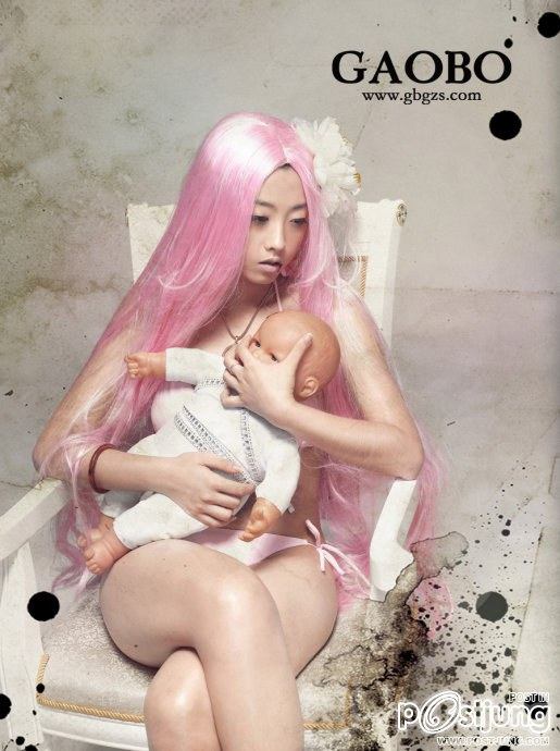 Midnight's Guiwaxinniang