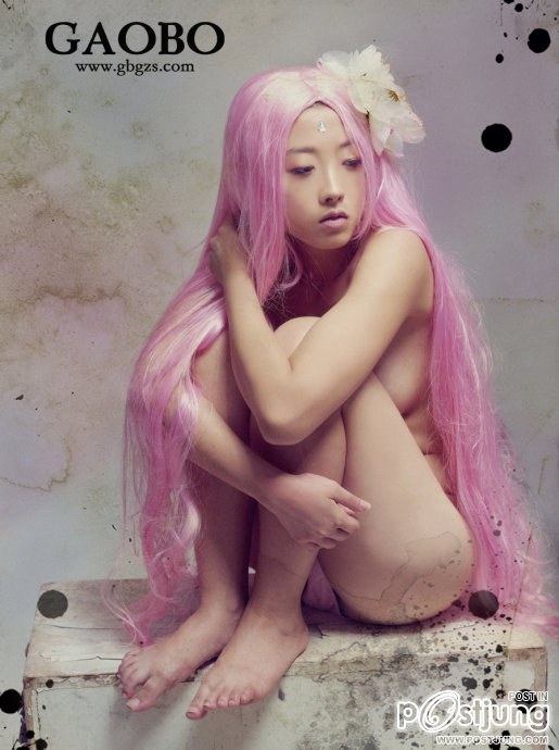 Midnight's Guiwaxinniang