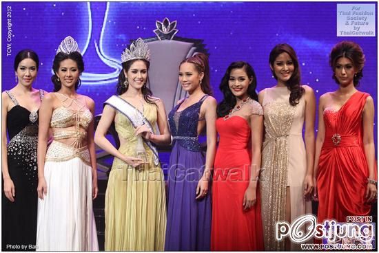 สวยชนะเลิศ "น้องริด้า" คว้ามิสยูนิเวิร์สไทยแลนด์ 2012  !!