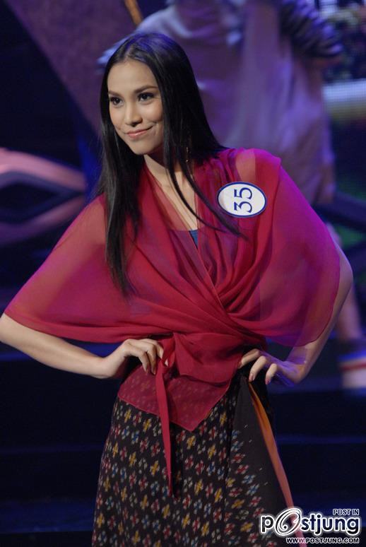 Miss Universe Thailand 2012