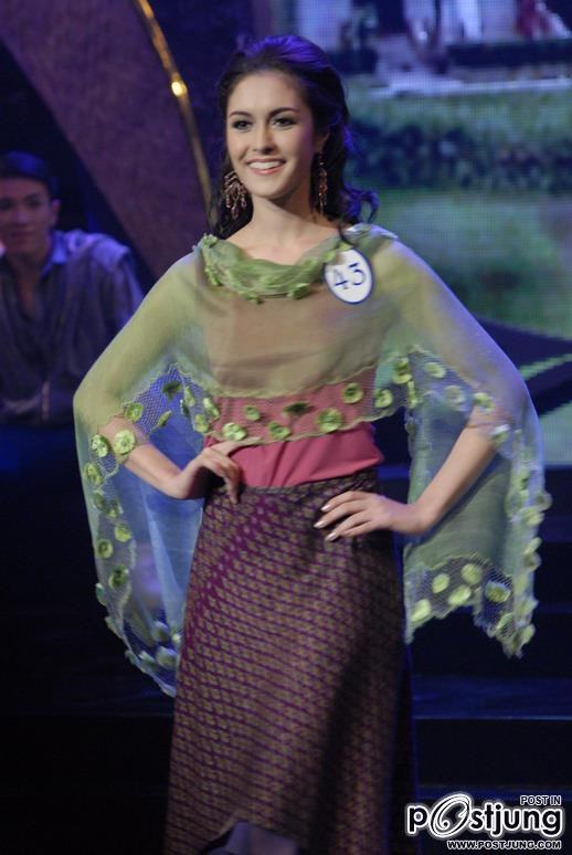 Miss Universe Thailand 2012
