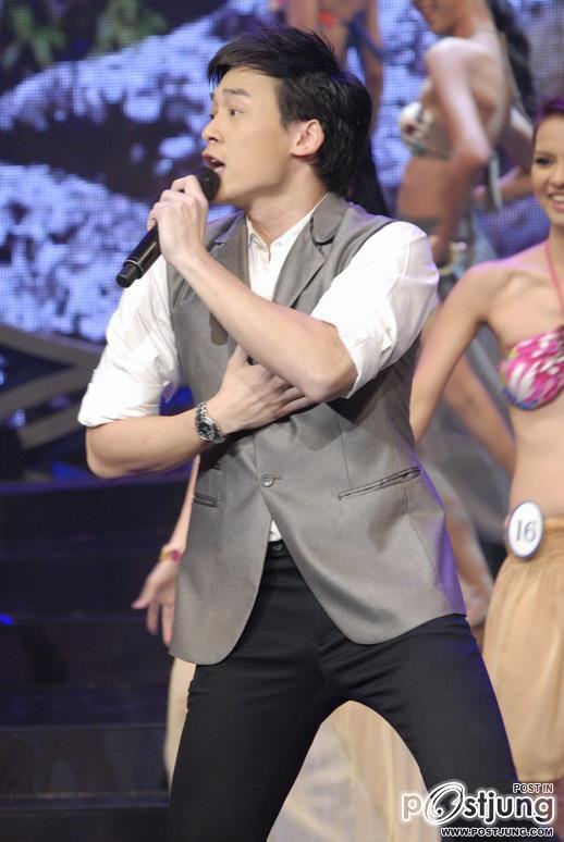 Miss Universe Thailand 2012