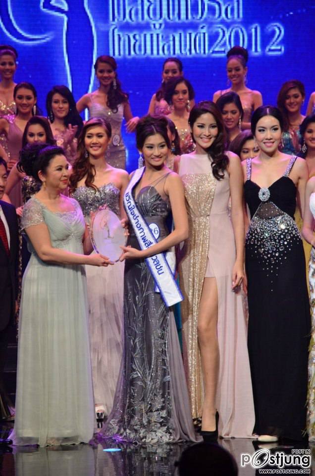 Miss Universe Thailand 2012