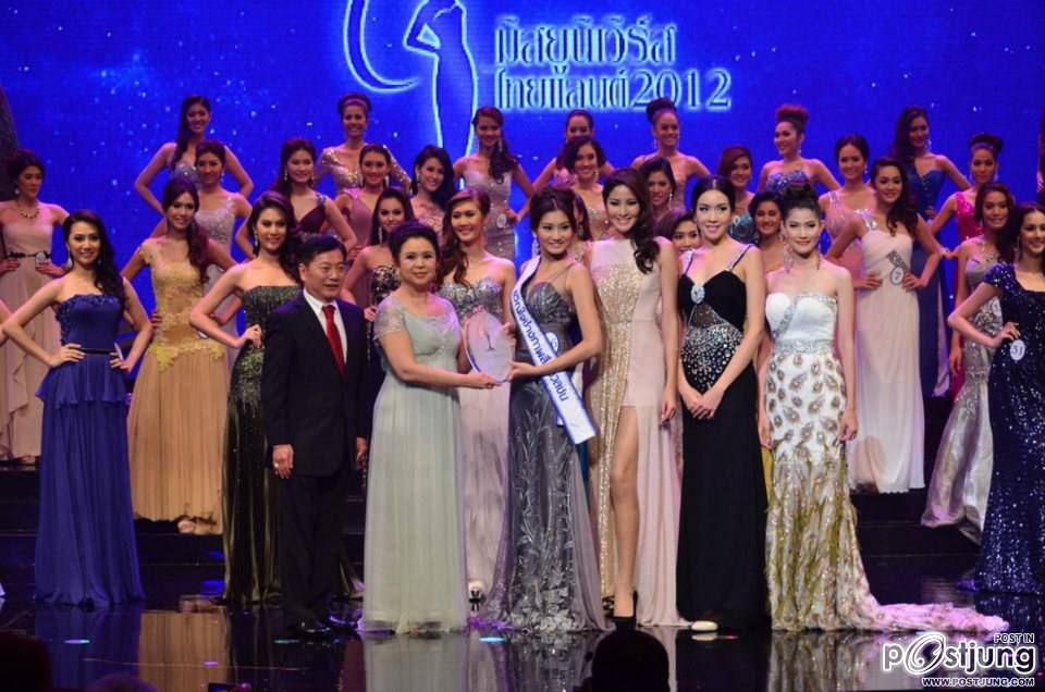 Miss Universe Thailand 2012