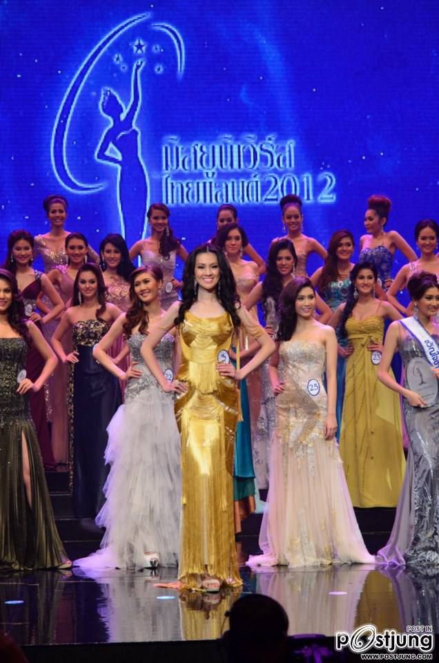 Miss Universe Thailand 2012