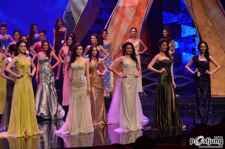 Miss Universe Thailand 2012