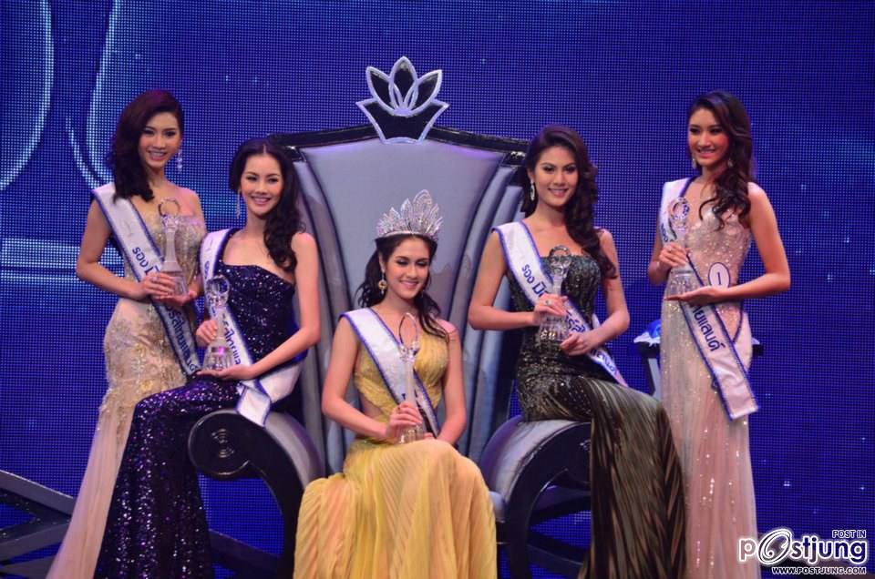 Miss Universe Thailand 2012